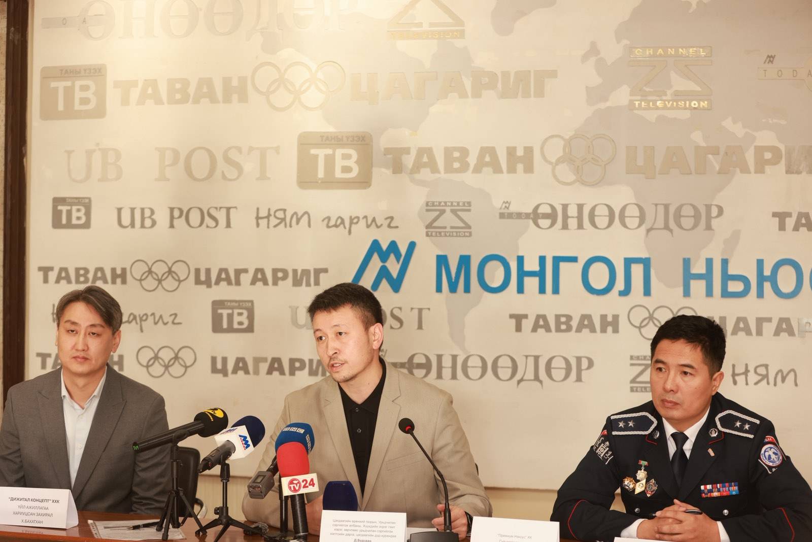 Манай улсын нийт хүн амын 36.2 хувь нь 0-17 насны хүүхэд байна