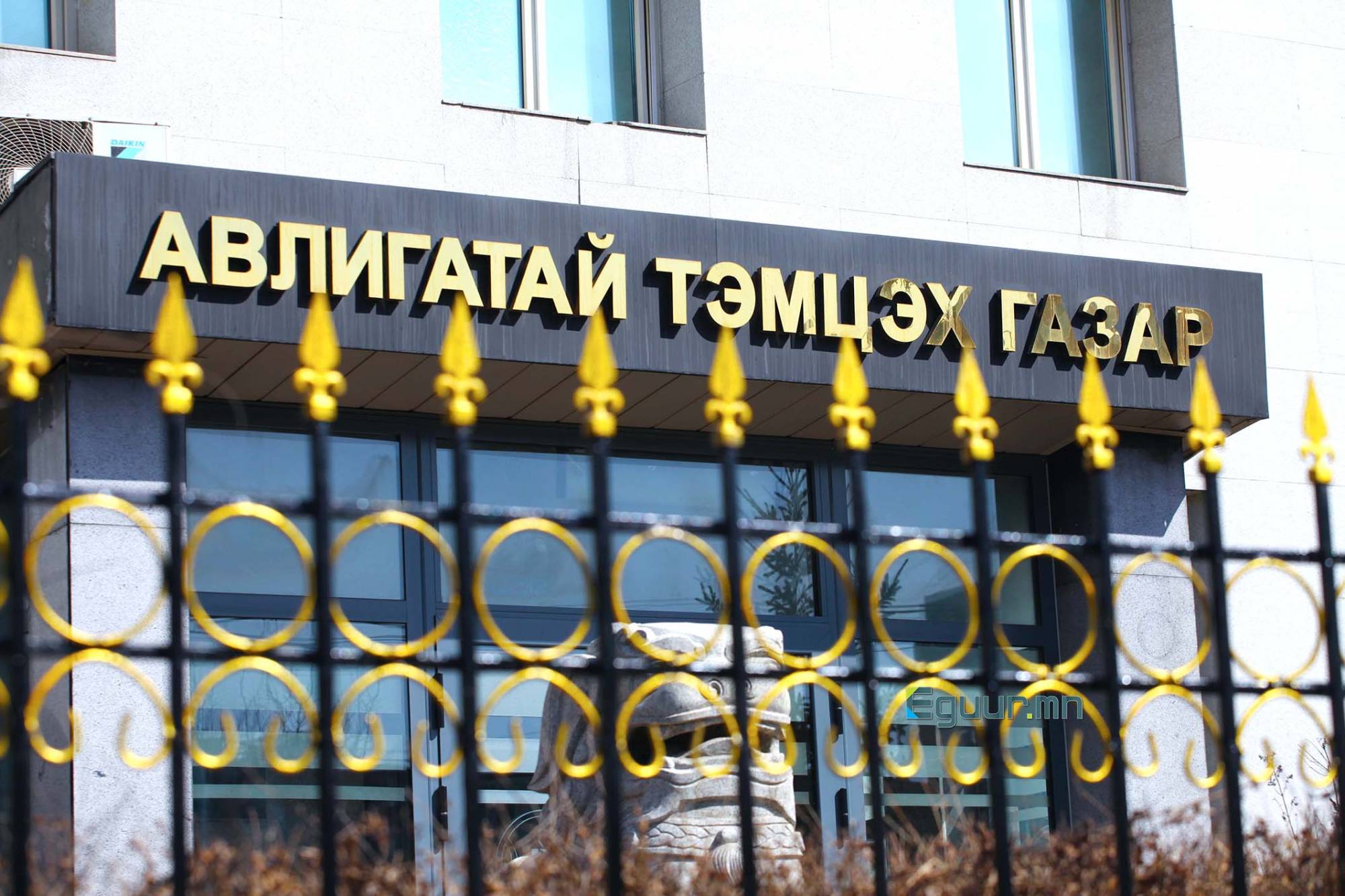 Гаалийн улсын байцаагч нарт холбогдох 16 эрүүгийн хэрэг шүүхээр шийдвэрлэгдлээ